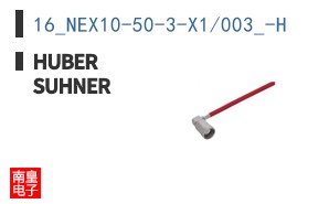 16_NEX10-50-3-X1/003_-H ͼƬ